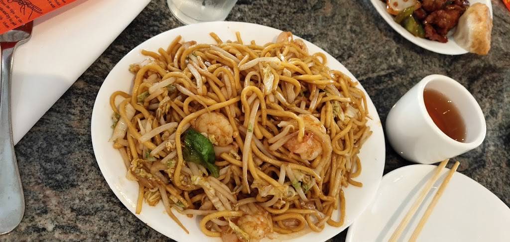 Seasons Chinese Cuisine | restaurant | 1061 Bloomfield Ave, Clifton, NJ 07012, USA | 9737775538 OR +1 973-777-5538