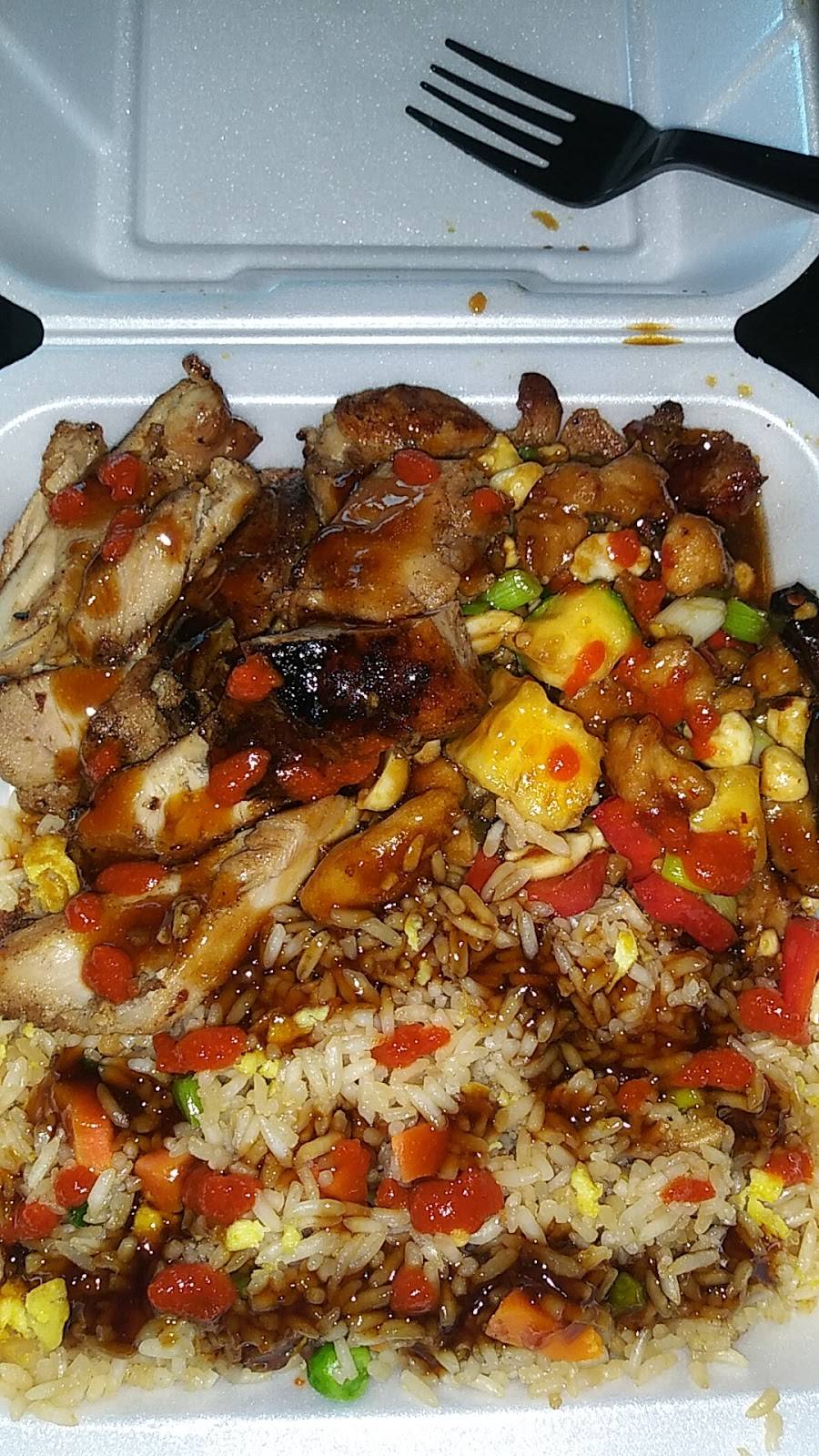 Panda Express | meal takeaway | 14361 US-395, Victorville, CA 92392, USA | 7608435845 OR +1 760-843-5845