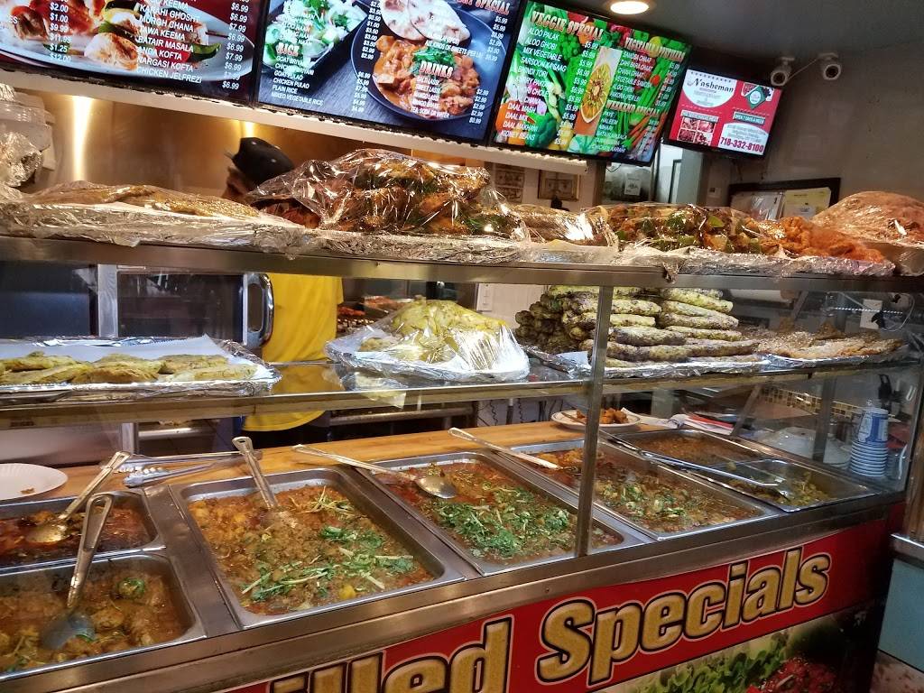 Nasheman | restaurant | 3149 Coney Island Ave, Brooklyn, NY 11235, USA | 7183328100 OR +1 718-332-8100
