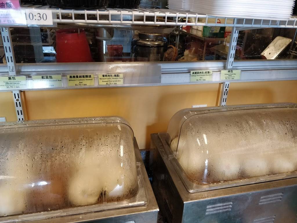 Tofu 101 | bakery | 12816 Factoria Blvd SE # G, Bellevue, WA 98006, USA | 4259741144 OR +1 425-974-1144