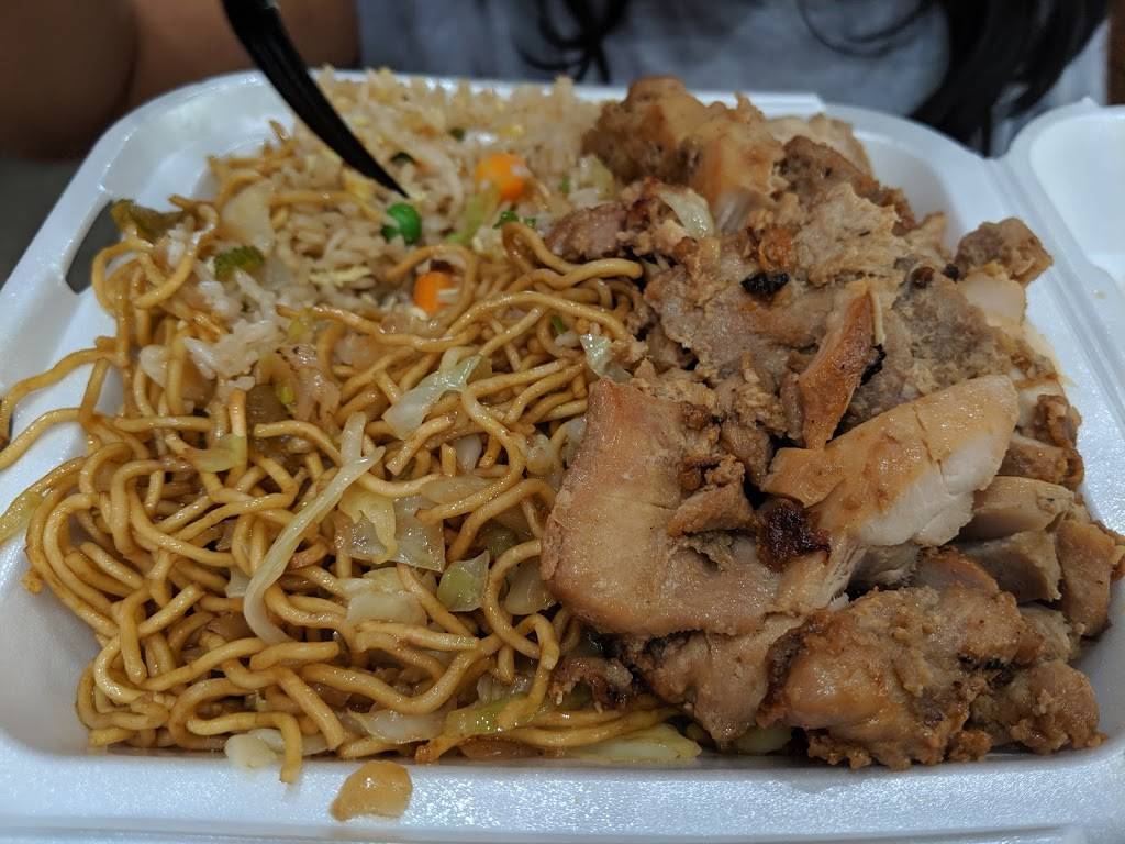 Panda Express | restaurant | 1300 S Lamb Blvd, Las Vegas, NV 89104, USA | 7024319816 OR +1 702-431-9816