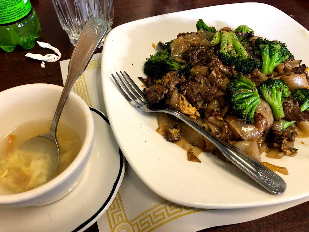 Thai Place | restaurant | 4019 S Maryland Pkwy, Las Vegas, NV 89119, USA | 7023695775 OR +1 702-369-5775