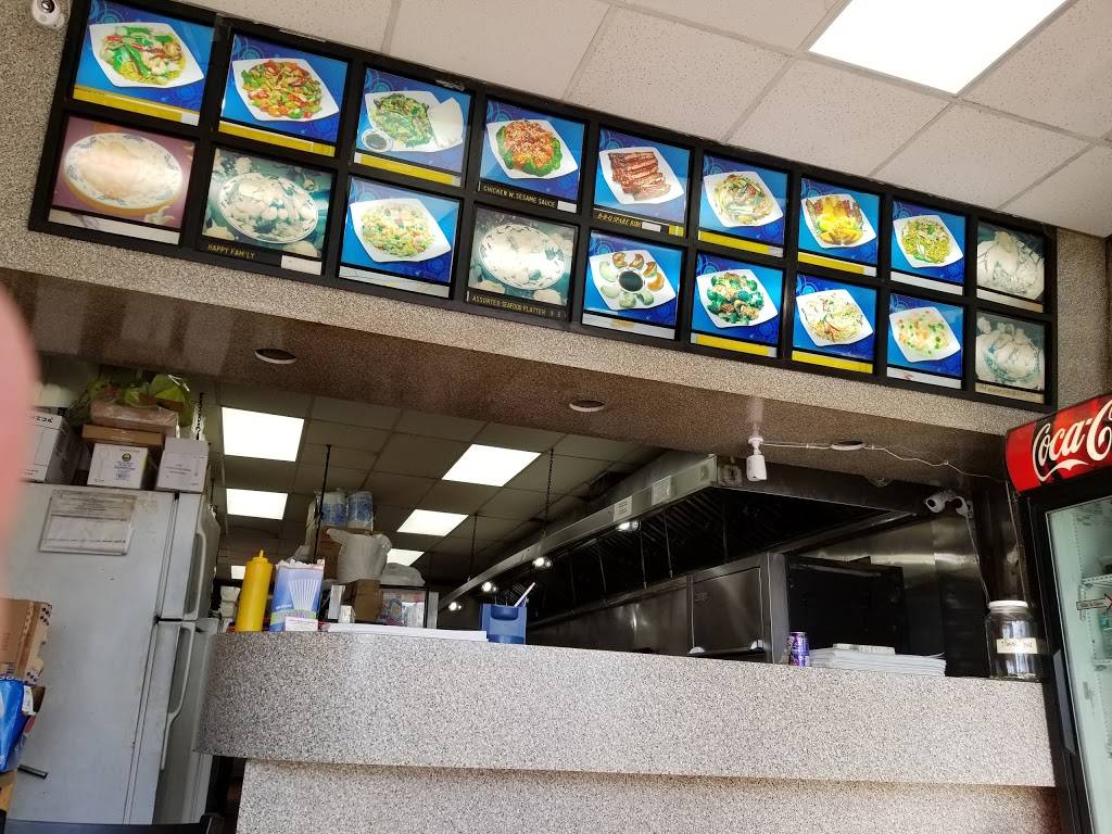 New China Garden | meal takeaway | 745 Old Country Rd, Westbury, NY 11590, USA | 5169971888 OR +1 516-997-1888