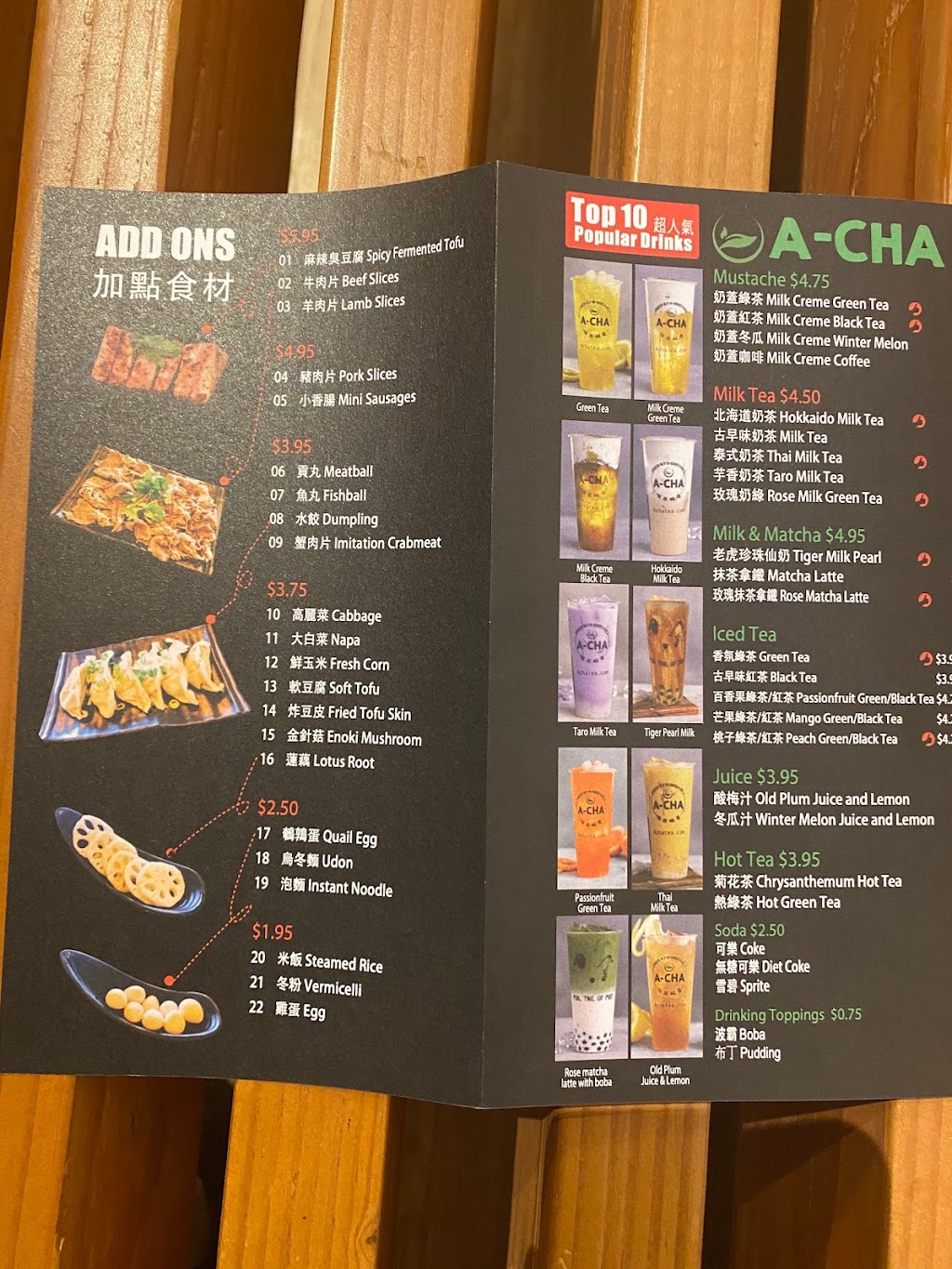 Tasty Pot Glendale | restaurant | 6645 W Bell Rd #101-103, Glendale, AZ 85308, USA | 6232302048 OR +1 623-230-2048