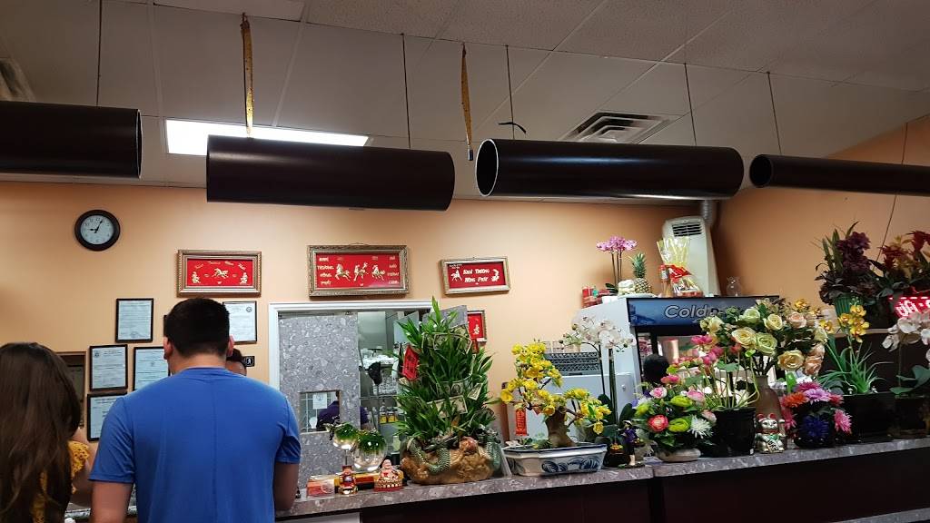 Bún Bò Huế Đức Chương Midnite | restaurant | 12148 Bellaire Blvd, Houston, TX 77072, USA | 8323512644 OR +1 832-351-2644