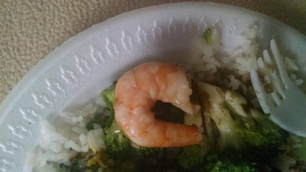 Royal Mandarin Express | restaurant | 43 Southland Shopping Center, Terre Haute, IN 47802, USA | 8122357877 OR +1 812-235-7877