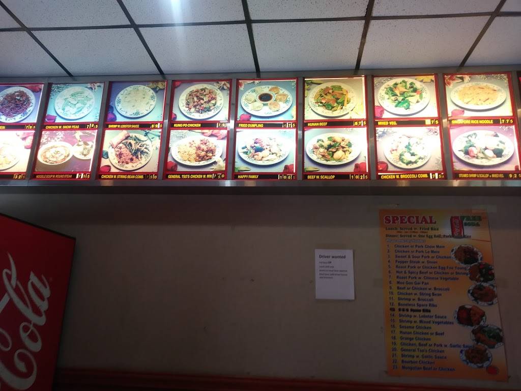 Golden Chopsticks | restaurant | 8406 Hampton Blvd, Norfolk, VA 23505, USA | 7574893235 OR +1 757-489-3235