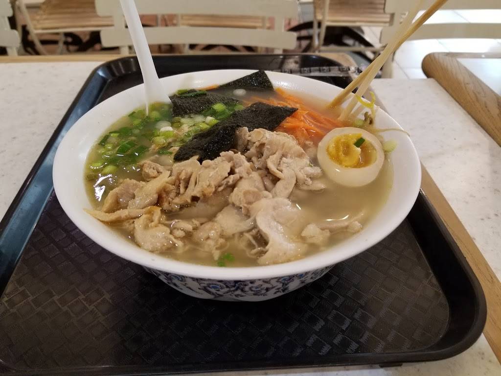 Sukiyaki | restaurant | 1500 Avenue McGill College, Montréal, QC H3A 3J5, Canada | 5142868188 OR +1 514-286-8188