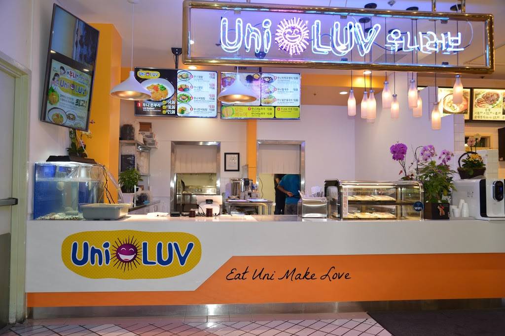Uni Luv Restaurant | restaurant | 928 S Western Ave #132, Los Angeles, CA 90006, USA | 2139085889 OR +1 213-908-5889