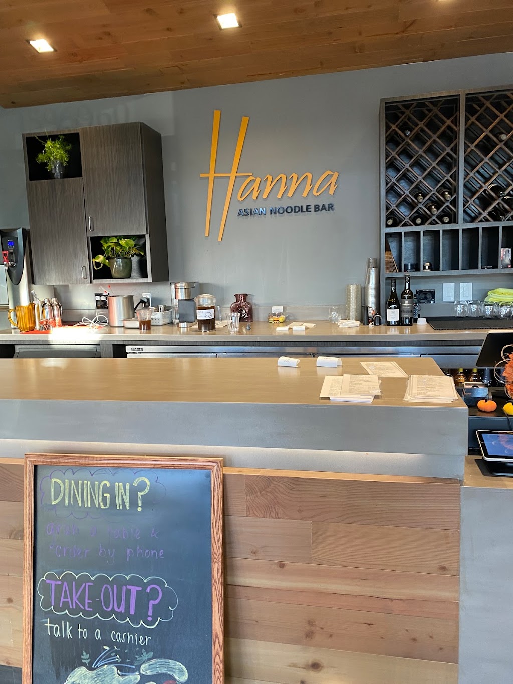 Hanna - Asian Noodle Bar | restaurant | 15960 Los Gatos Blvd, Los Gatos, CA 95032, USA | 4088848659 OR +1 408-884-8659