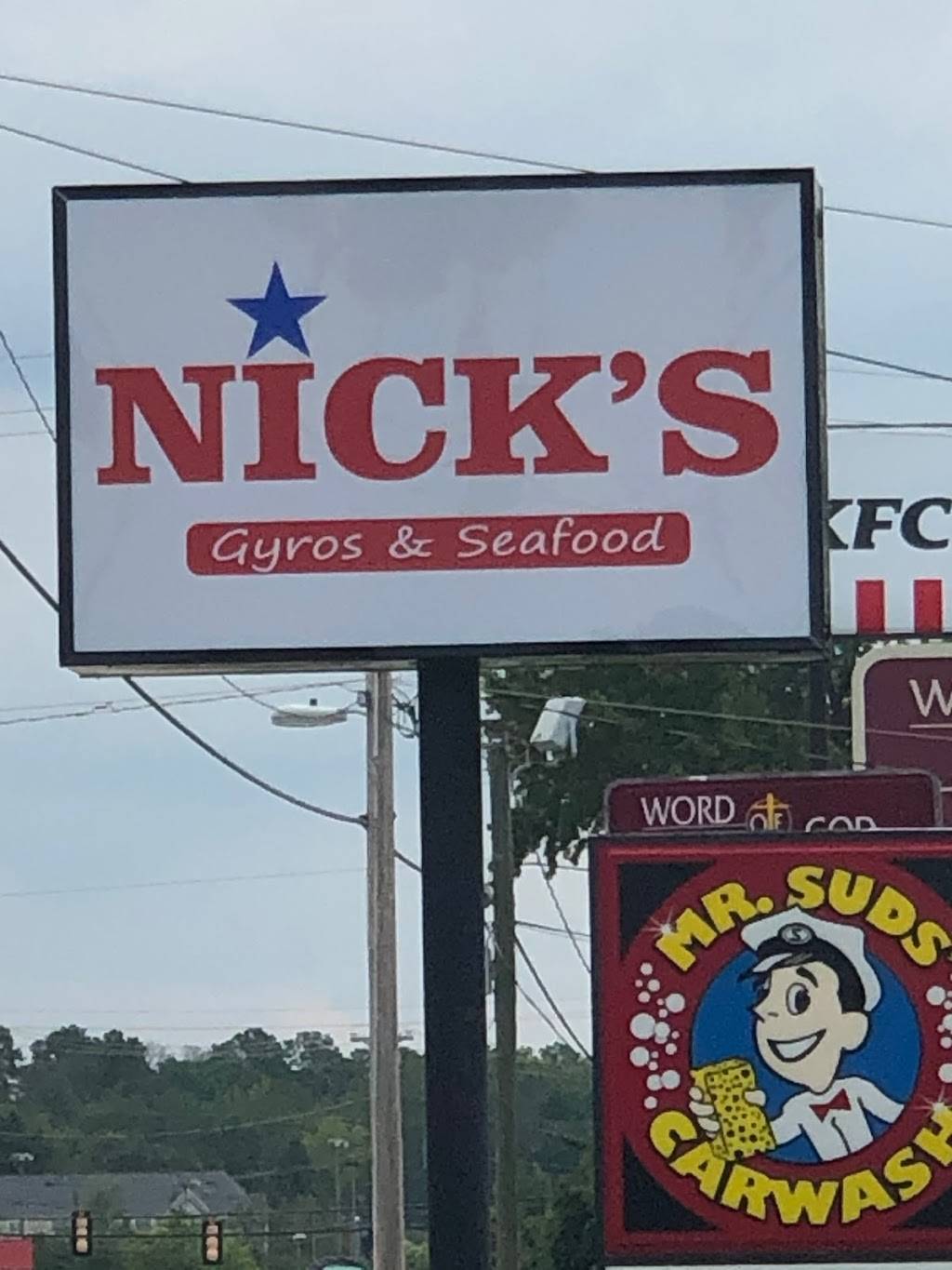 Nicks Gyros Seafood IV | restaurant | 7347 Garners Ferry Rd, Columbia, SC 29209, USA | 8038343917 OR +1 803-834-3917