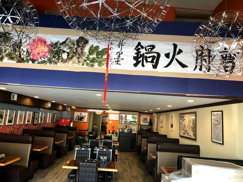 曹府火锅 | restaurant | 505 S Neil St, Champaign, IL 61820, USA | 2176072798 OR +1 217-607-2798