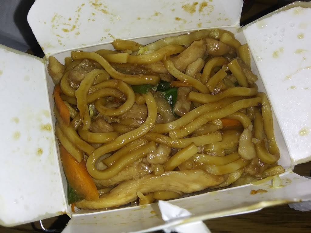 Twin Dragon | restaurant | 3803 Moss St S, Lafayette, LA 70507, USA | 3375728869 OR +1 337-572-8869