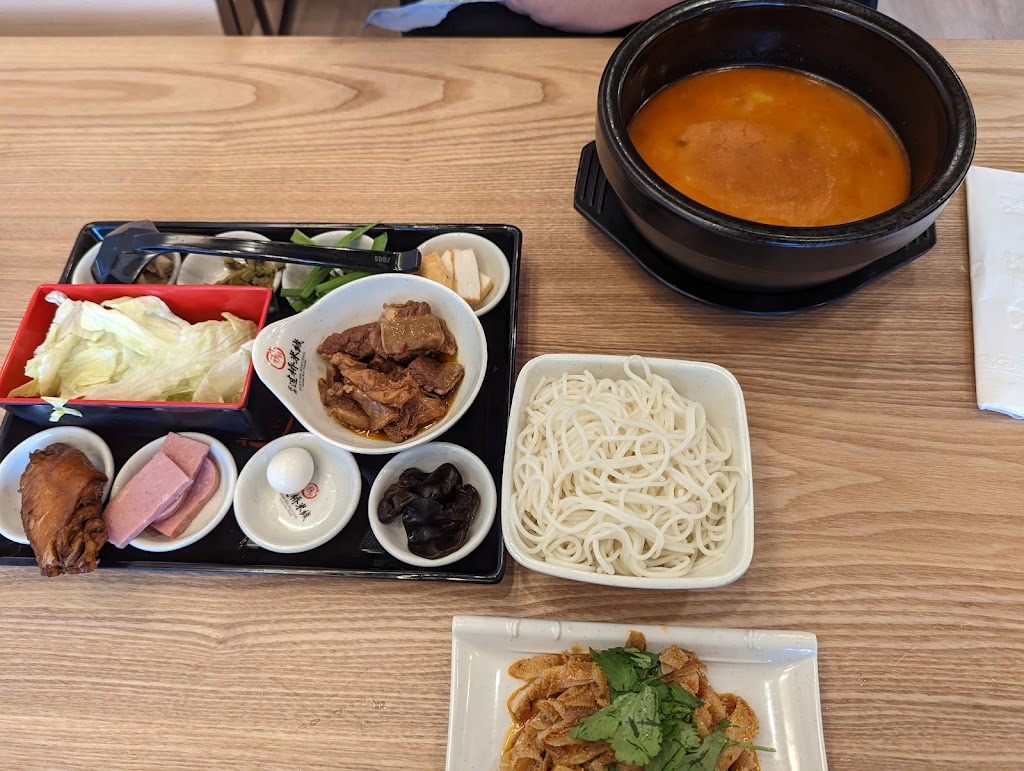 Ten Seconds Yunnan Rice Noodle | restaurant | 7606 Cox Ln, West Chester Township, OH 45069, USA | 5136442674 OR +1 513-644-2674