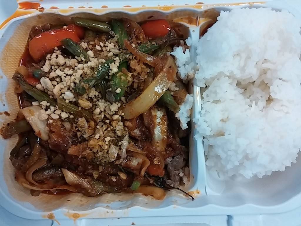 Basil Box | restaurant | 701 5th Ave, Seattle, WA 98104, USA | 2064675412 OR +1 206-467-5412