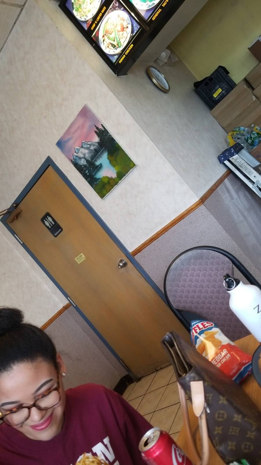 New Dragon Garden Restaurant | restaurant | 145 Vly Rd, Schenectady, NY 12309, USA | 5188693888 OR +1 518-869-3888