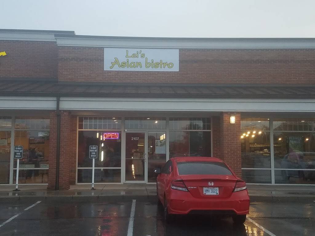 Leis Asian Bistro | restaurant | 2107 Polaris Pkwy, Columbus, OH 43240, USA | 6144681805 OR +1 614-468-1805