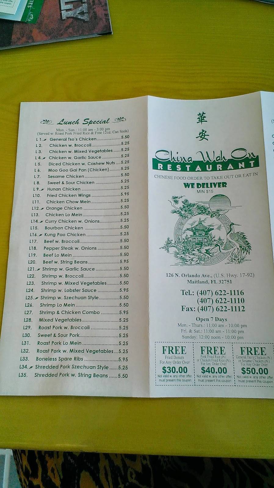 China Wah On | restaurant | 126 Orlando Ave, Maitland, FL 32751, USA | 4076221116 OR +1 407-622-1116