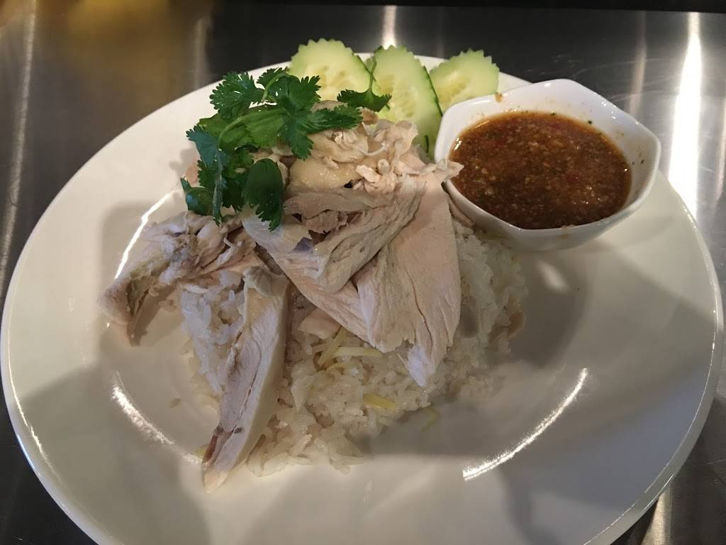 Siam Bistro | restaurant | 12534 Aurora Ave N, Seattle, WA 98133, USA | 2062575978 OR +1 206-257-5978