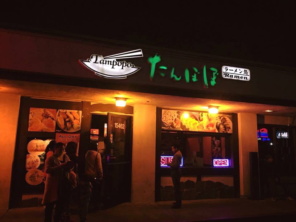 Tampopo Restaurant | restaurant | 15462 S Western Ave # 102, Gardena, CA 90249, USA | 3103237882 OR +1 310-323-7882