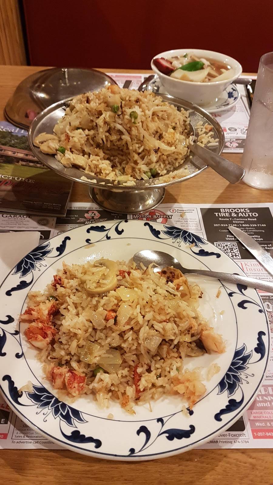 Moon Hing | restaurant | 1073 W Main St, Dover-Foxcroft, ME 04426, USA | 2075648440 OR +1 207-564-8440