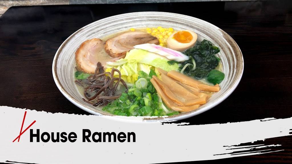 momoyama ramen & hawaiian bbq | restaurant | 101 E Moreland Rd Ste.# F, Willow Grove, PA 19090, USA | 2153667202 OR +1 215-366-7202