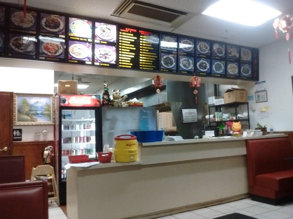 Hong Kong Chinese Food | restaurant | 2339 Ellsworth Rd, Ypsilanti, MI 48197, USA | 7344348806 OR +1 734-434-8806