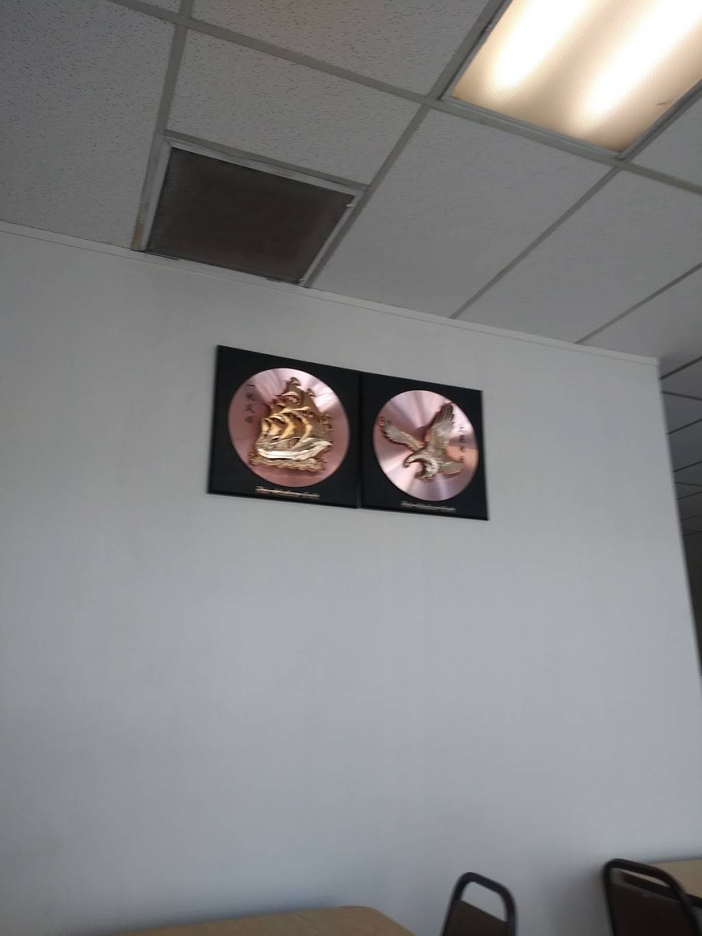 Peking Chinese Restaurant | restaurant | 1818 NE Jensen Beach Blvd, Jensen Beach, FL 34957, USA | 7723343888 OR +1 772-334-3888