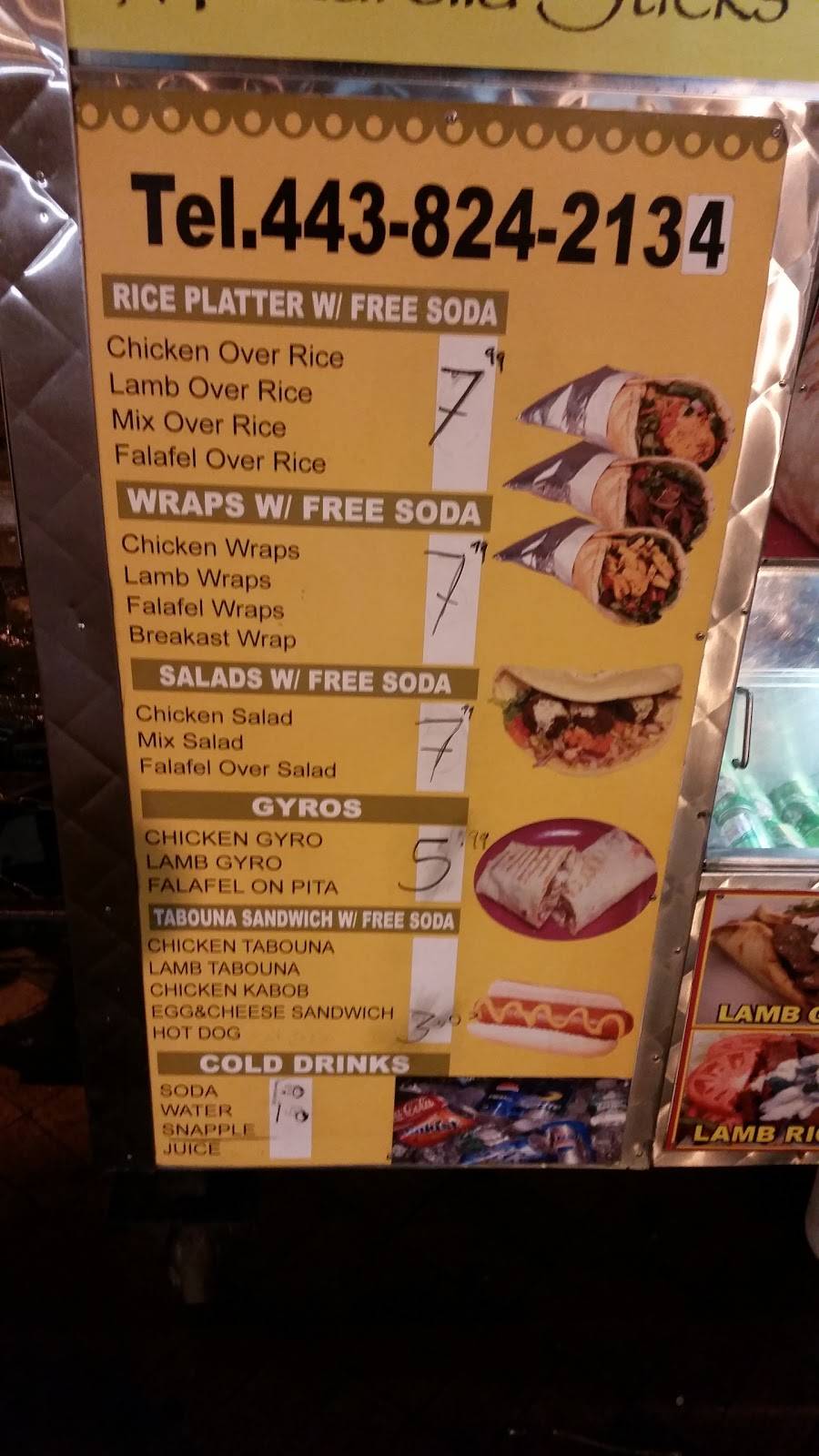 Yomnas Halal Cart | restaurant | Market Pl, Baltimore, MD 21202, USA | 4438242134 OR +1 443-824-2134