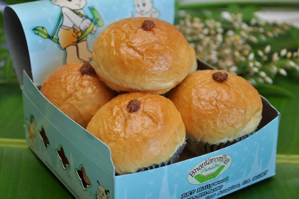 Bhan Kanom Thai | restaurant | 5271 Hollywood Blvd, Los Angeles, CA 90027, USA | 3238718030 OR +1 323-871-8030