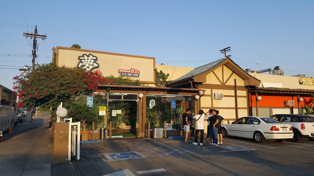 Dream Korean BBQ | restaurant | 100 S Western Ave, Los Angeles, CA 90004, USA | 2133887668 OR +1 213-388-7668