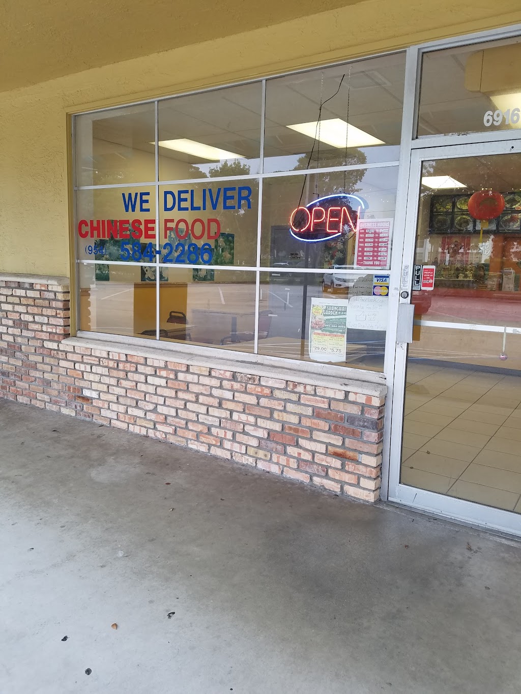 Shanghai Garden | meal delivery | 6916 Cypress Rd #2318, Plantation, FL 33317, USA | 9545842286 OR +1 954-584-2286