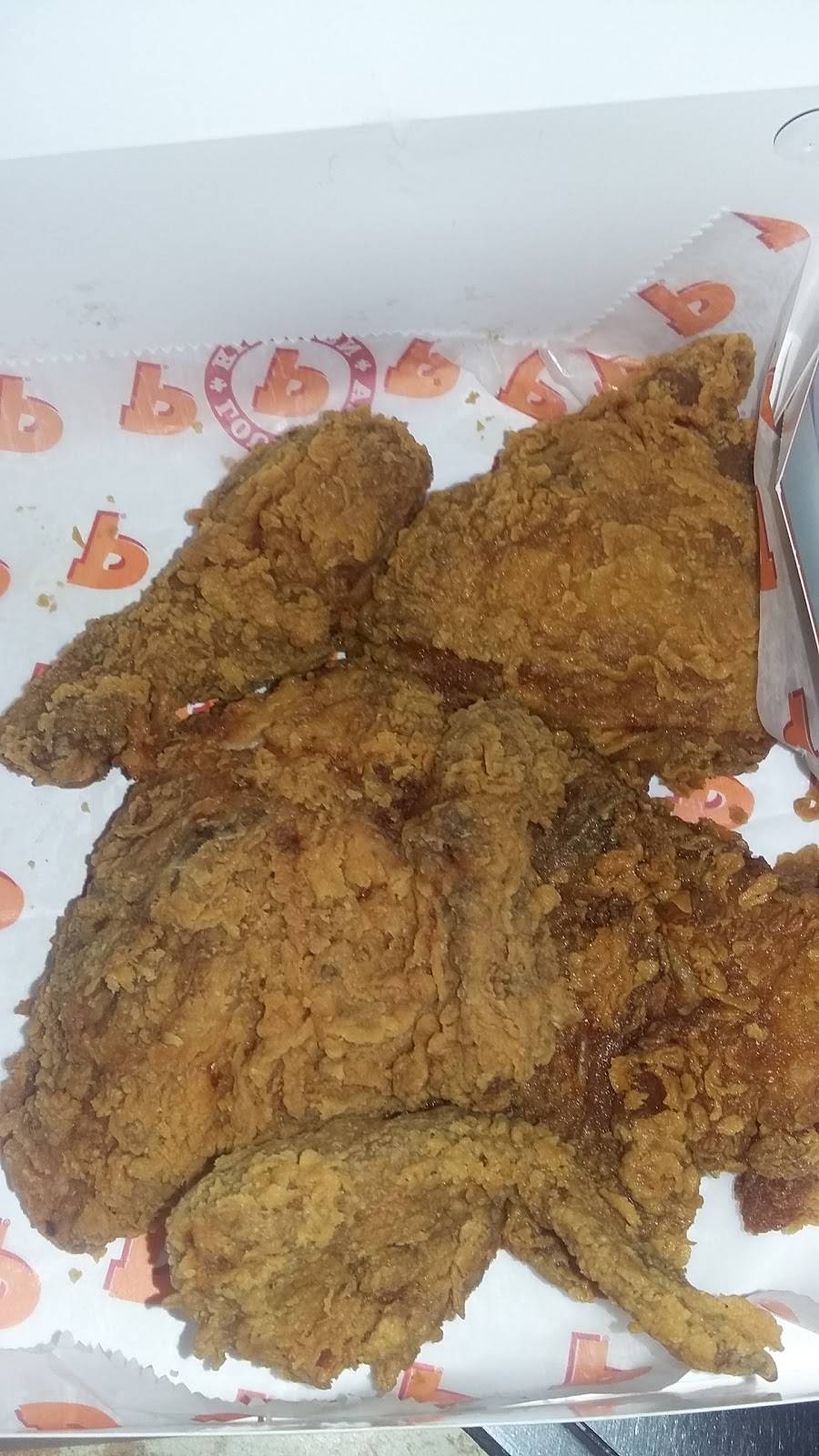 Popeyes Louisiana Kitchen | restaurant | 2531 E Lake Mead Blvd, North Las Vegas, NV 89030, USA | 7026570619 OR +1 702-657-0619