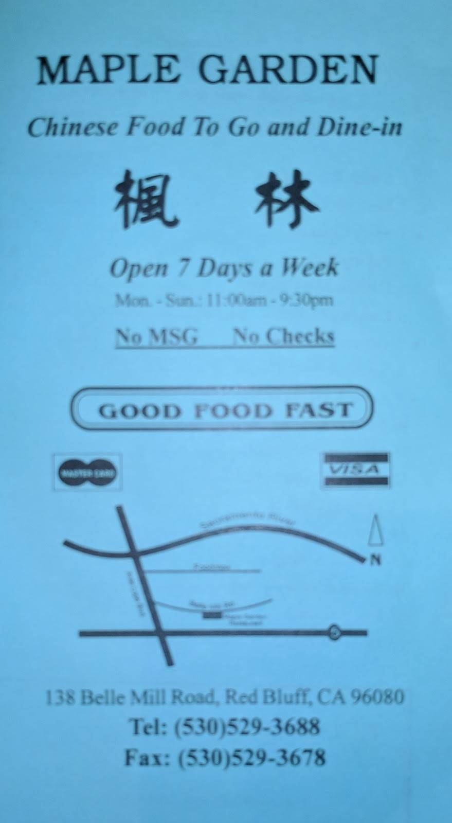 Maple Gardens | restaurant | 138 Belle Mill Rd, Red Bluff, CA 96080, USA | 5305293688 OR +1 530-529-3688