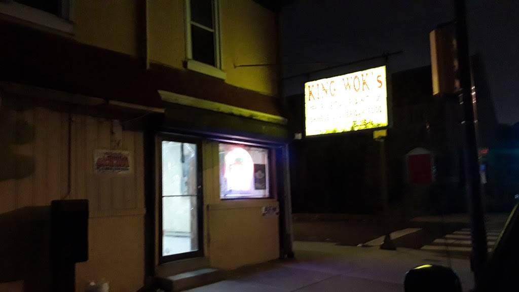 King Wok | restaurant | 5901 Torresdale Ave, Philadelphia, PA 19135, USA | 2152880679 OR +1 215-288-0679