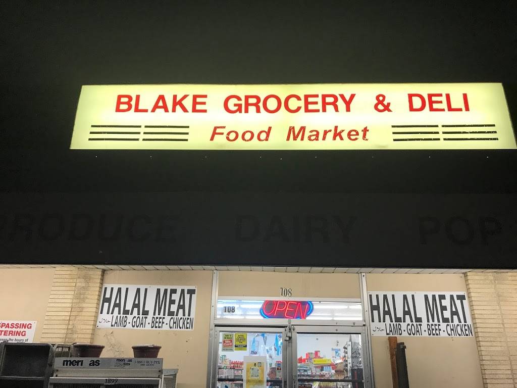 Halal Meat | restaurant | 108 Blake Rd N, Hopkins, MN 55343, USA | 9529331661 OR +1 952-933-1661