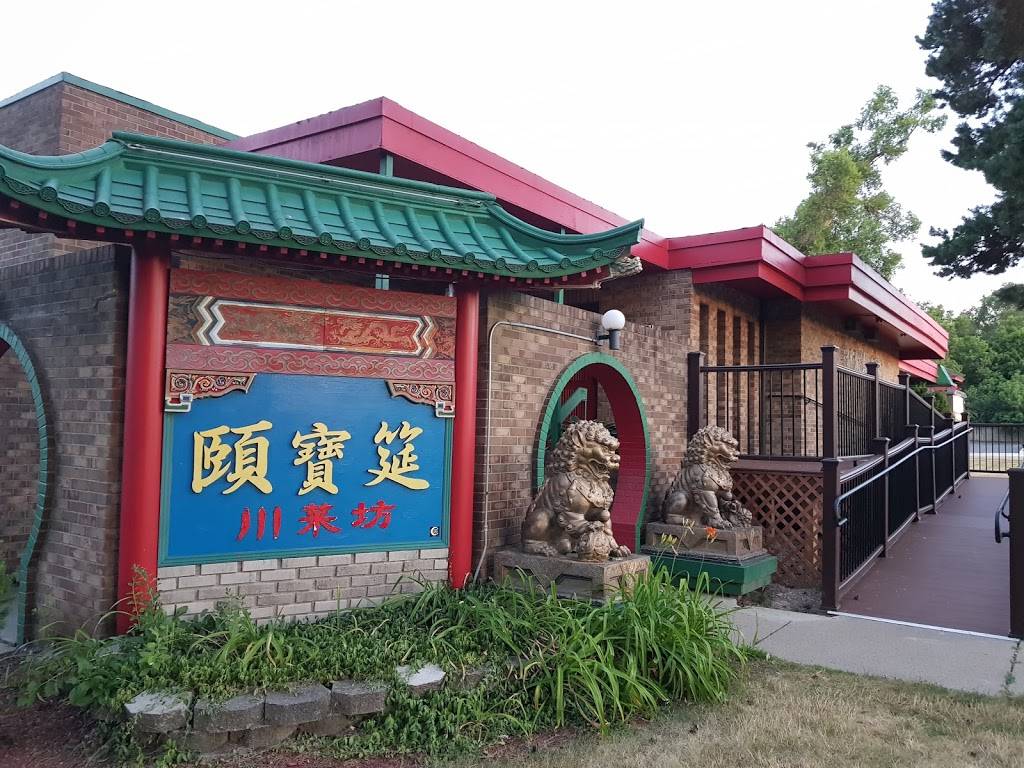 Ypbor Yan (Emerald City) | restaurant | 4905 Washtenaw Ave, Ann Arbor, MI 48108, USA | 7344347978 OR +1 734-434-7978