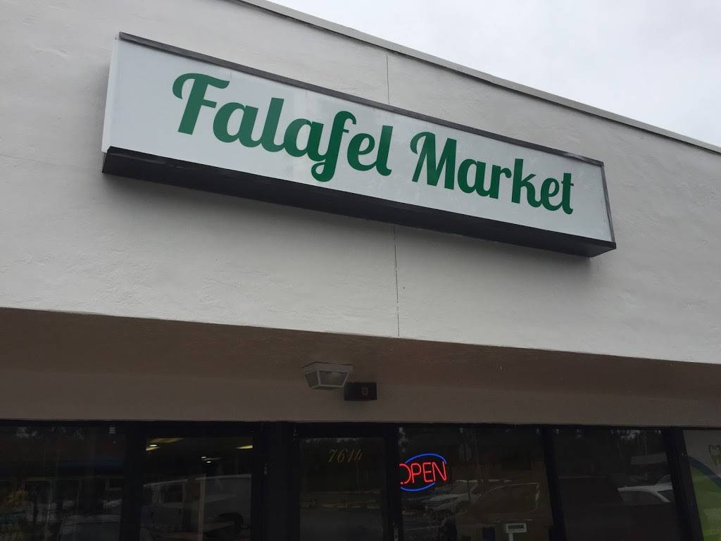 Falafel Market | restaurant | 7614 NW 186th St, Hialeah, FL 33015, USA | 3057728527 OR +1 305-772-8527