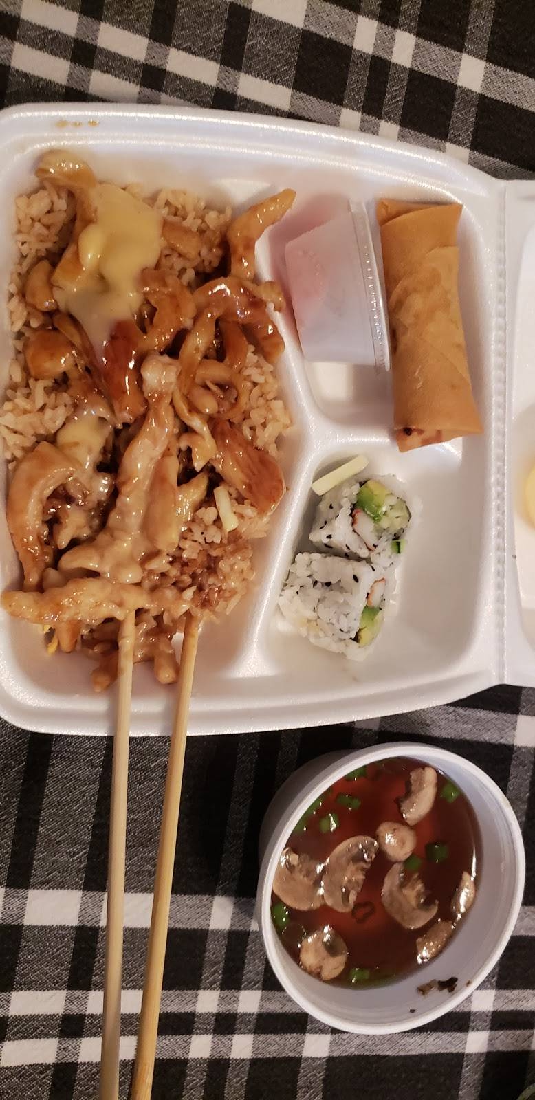 Yamato | meal takeaway | 4915 Fort Ave, Lynchburg, VA 24502, USA | 4342378828 OR +1 434-237-8828