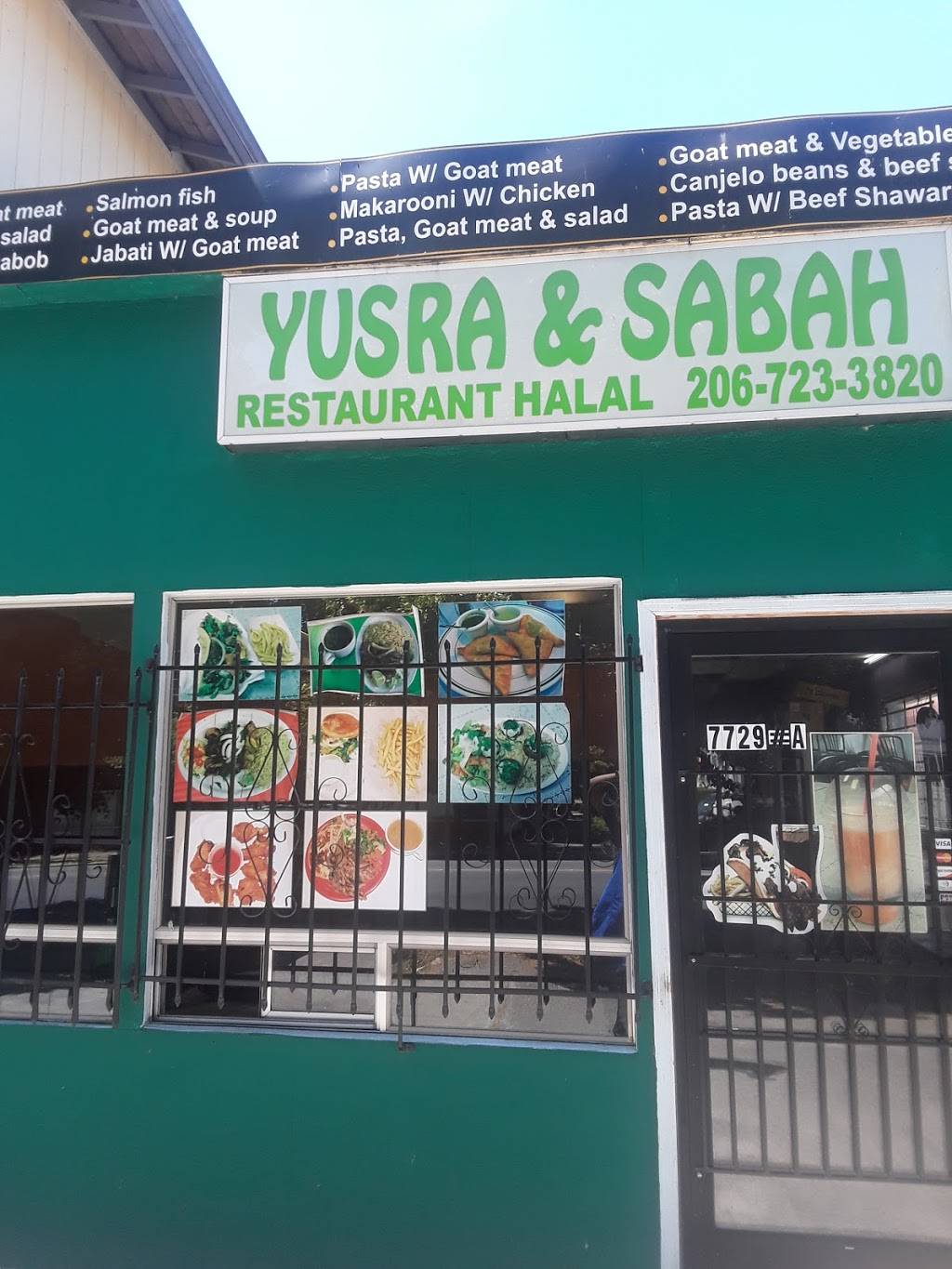 Yusra & Sabah Restaurant | restaurant | 7729 Rainier Ave S, Seattle, WA 98118, USA | 2067233820 OR +1 206-723-3820