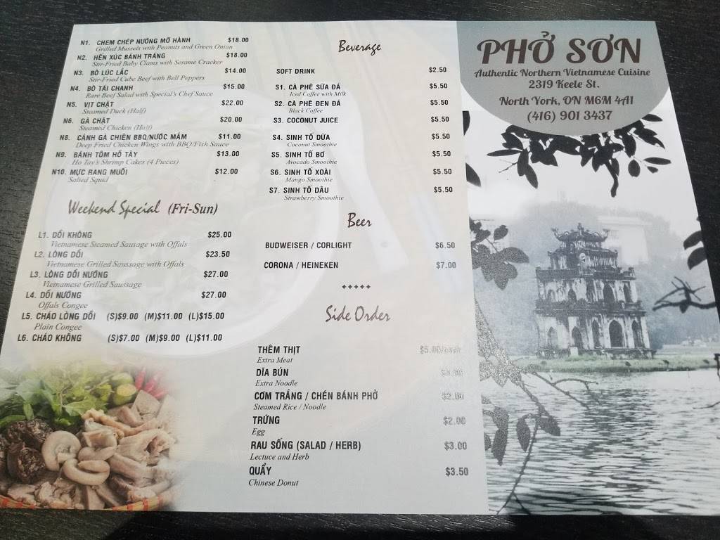 Phở Sơn | restaurant | 100-2319 Keele St, North York, ON M6M 4A1, Canada | 4169013437 OR +1 416-901-3437
