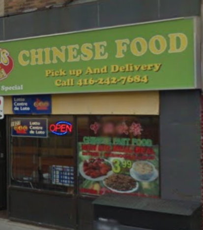 Poons Express | restaurant | 1927 Weston Rd, York, ON M9N 1W7, Canada | 4162427684 OR +1 416-242-7684