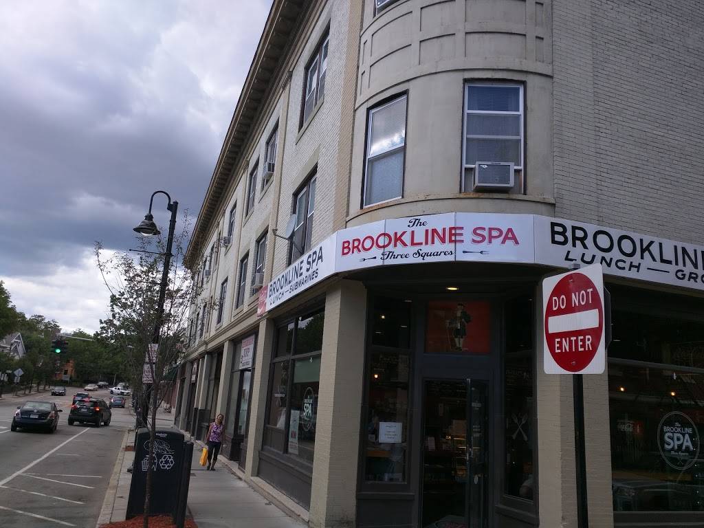 The Brookline Pizza SPA | restaurant | 75 Harvard St, Brookline, MA 02445, USA | 6175666060 OR +1 617-566-6060