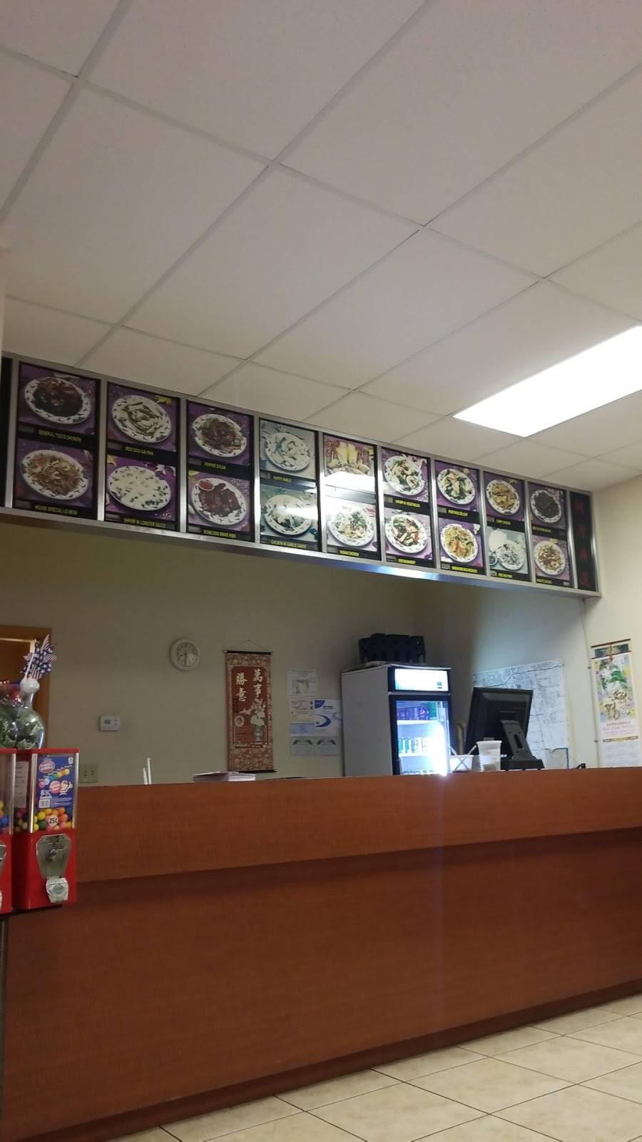 Fu Hua Chinese Restaurant | restaurant | 4065 S Goldenrod Rd, Orlando, FL 32822, USA | 4072089797 OR +1 407-208-9797