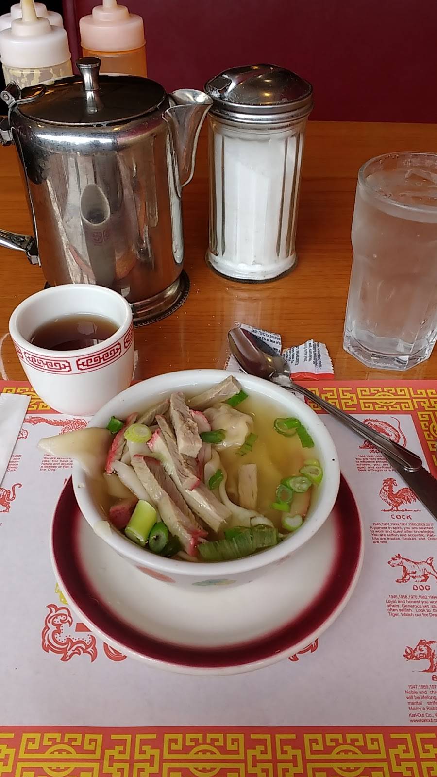 Gum Wah Restaurant | restaurant | 3700 147th St, Midlothian, IL 60445, USA | 7083891100 OR +1 708-389-1100