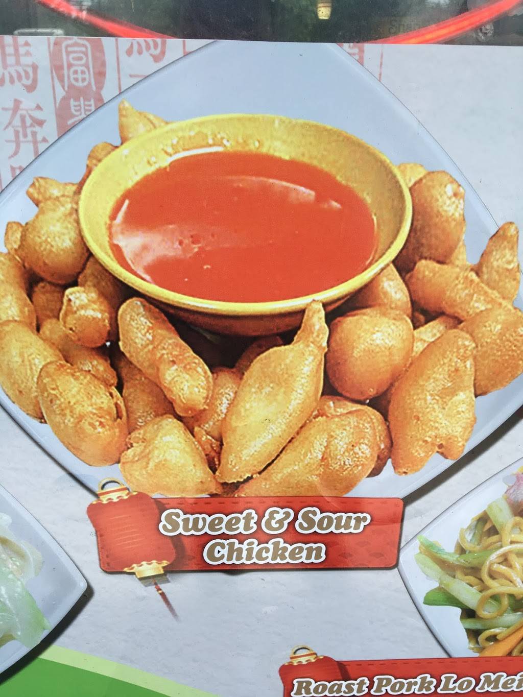 Dynasty King | restaurant | 296 NY-59, Tallman, NY 10982, USA | 8453572252 OR +1 845-357-2252