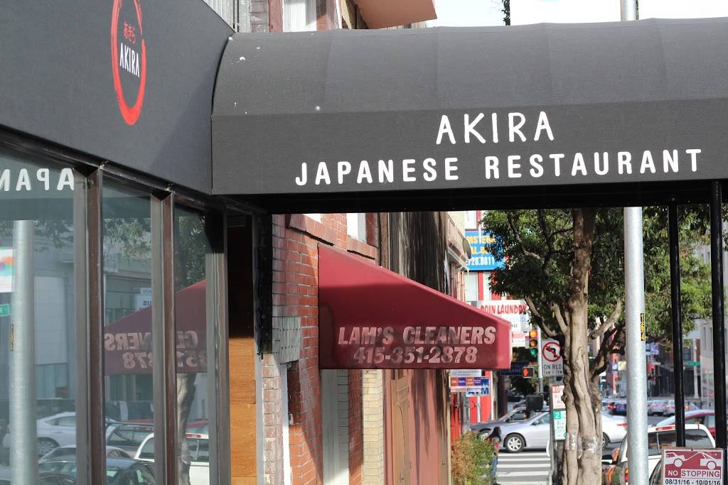 Akira Japanese Restaurant | restaurant | 1634 Bush St, San Francisco, CA 94109, USA | 4158008498 OR +1 415-800-8498