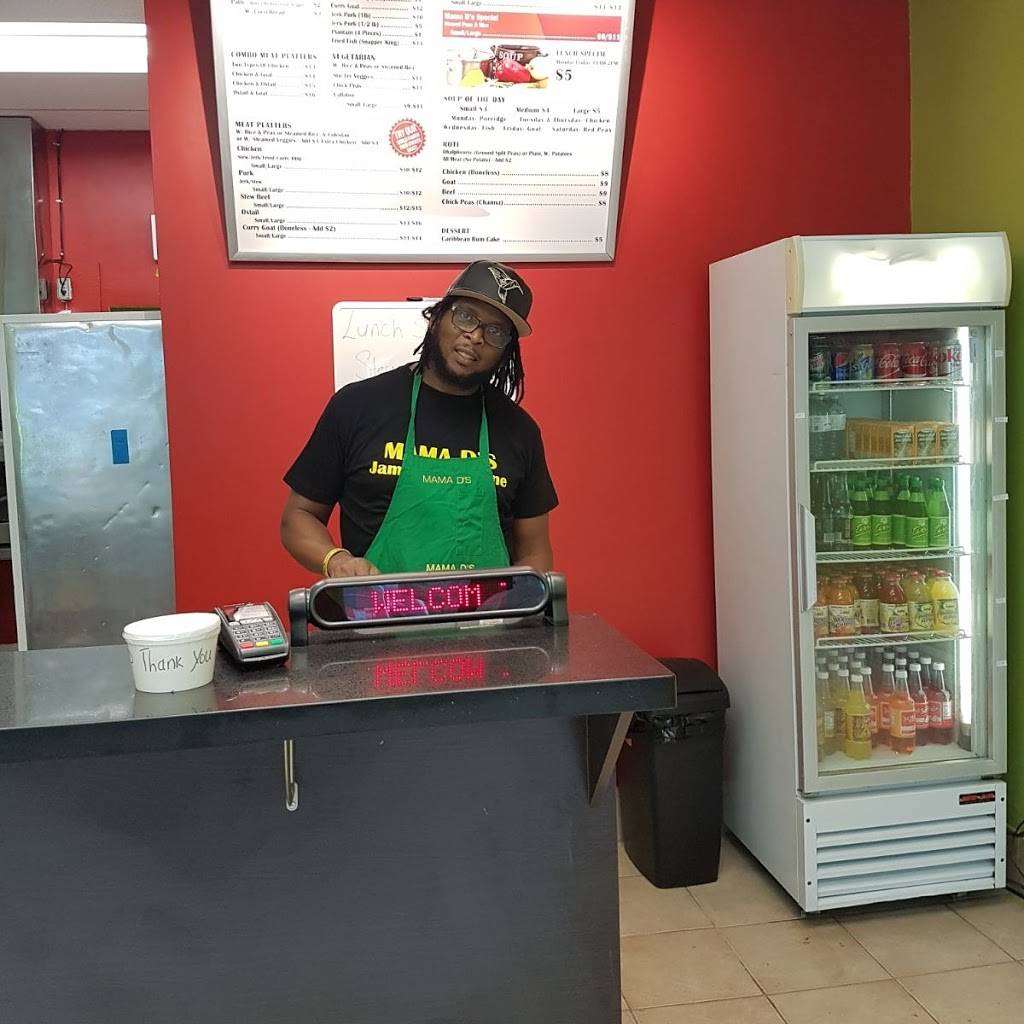 Mama DS Jamaican Cuisine | restaurant | 1128 Simcoe St N, Oshawa, ON L1G 4W6, Canada | 9052403088 OR +1 905-240-3088